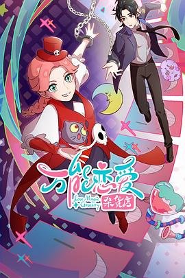 seo费用大概多少