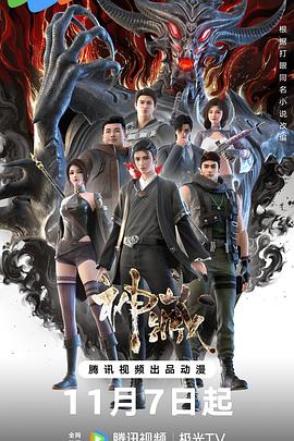 seo排名优化在线